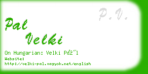 pal velki business card